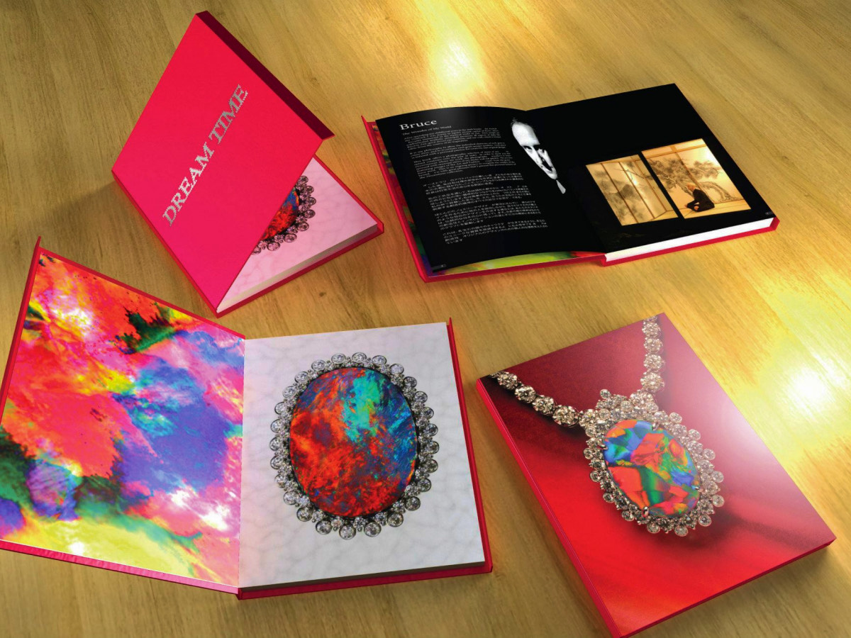The Dreamtime brand history book published in 2012